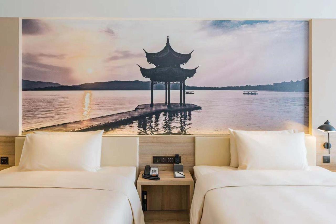 Atour Hotel Hangzhou Future Technology City Haichuang Park מראה חיצוני תמונה